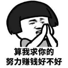 自媒体创业者有什么样须要特别注意的?–星晚资源网抖音视频素材库-高清正版无水印图片文案下载-星晚资源网自媒体技巧 自媒体创业者有什么样须要特别注意的?–星晚资源网抖音视频素材库-高清正版无水印图片文案下载-星晚资源网自媒体技巧