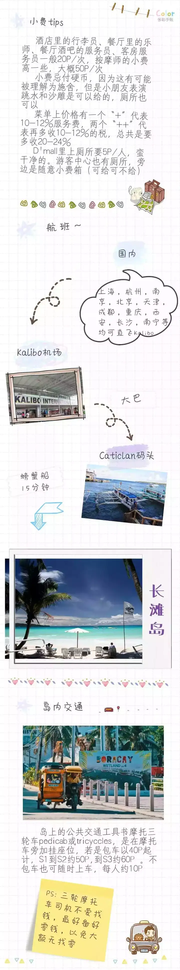 v2-3360bc1ec9b3b1d8699b8cf87b14ba7c_hd.j
