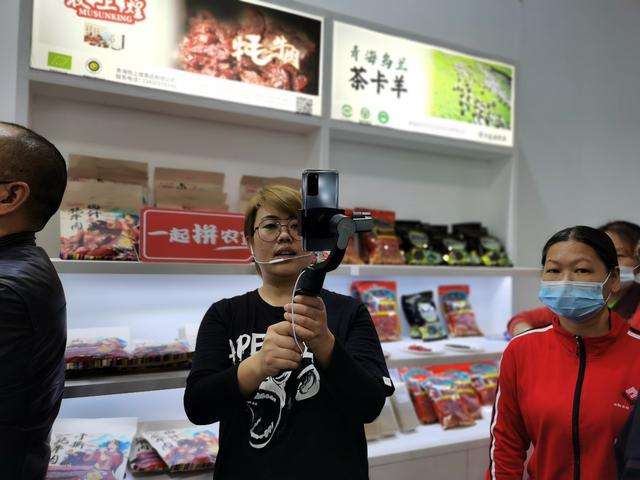 枸杞、藜麦、牛肉干……拼多多在浙江农博会助力“好货”直播 - 第2张 - 多多参谋 枸杞、藜麦、牛肉干……拼多多在浙江农博会助力“好货”直播 - 第2张