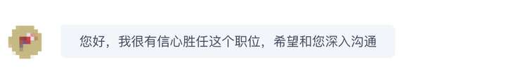Ui设计行业的就业状况? 第15张 Ui设计行业的就业状况? 第15张
