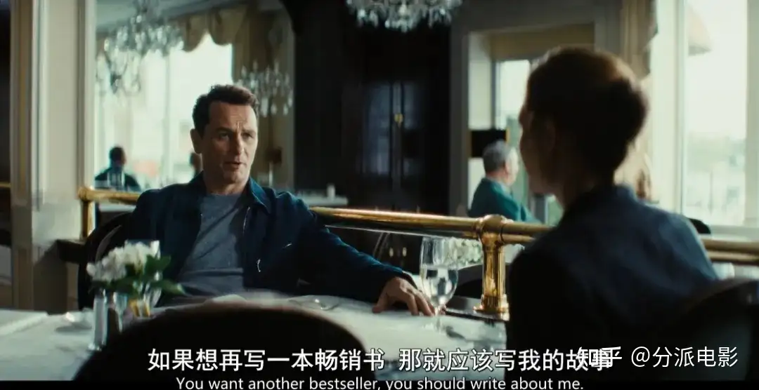 女神悬疑新作《兽藏我心》，演技炸裂！