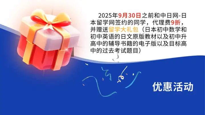 请输入图片描述