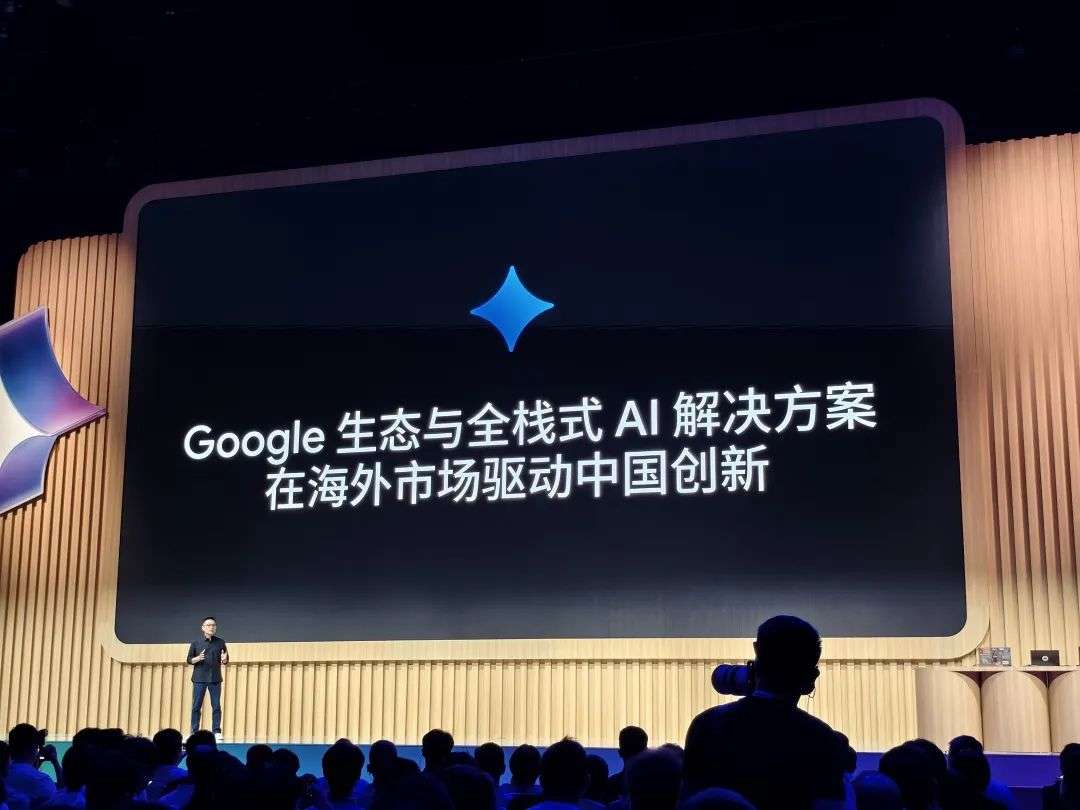 谷歌在上海办了场 AI 嘉年华，开发者们却说像逛「AI 基地」