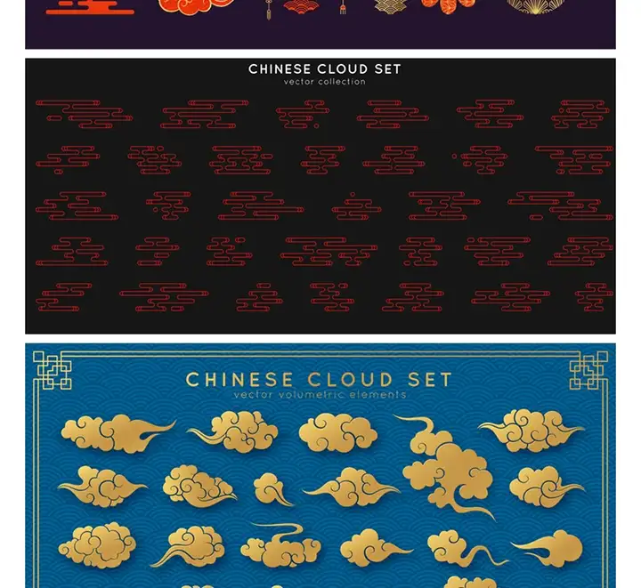 图片[2]-112款国风图案矢量设计素材-中国风金色祥云纹图案新款中式古典元素装饰 Psd分层和Ai矢量素材【电商热销619】-暗冰资源网