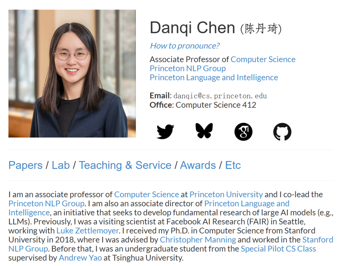 陈丹琦，入职Thinking Machines Lab了？