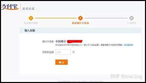 淘宝新手开店流程最全教程