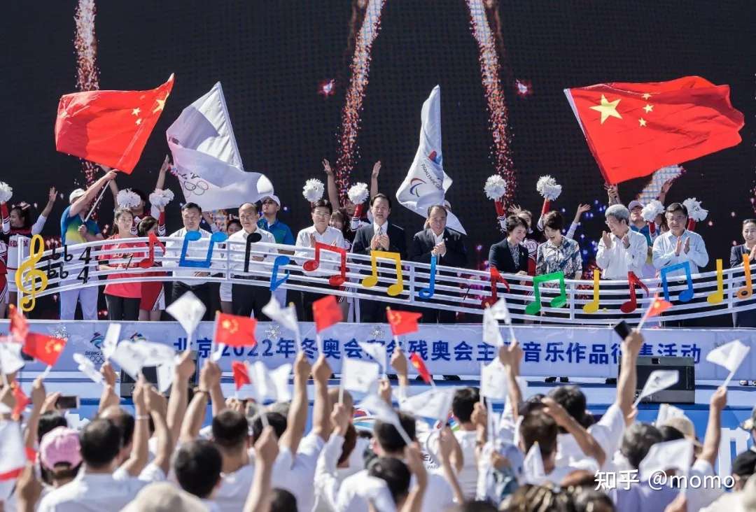 共谱奥运精彩 共享发展成果 知乎