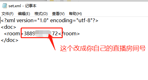 %title插图%num 抖音目前最火的云蹦迪是怎么做的?挂机就可以赚钱?详细教程。