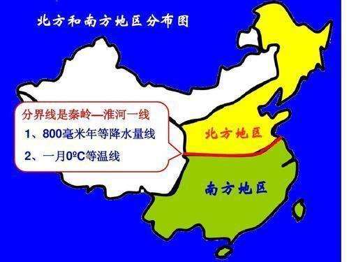 秦岭被尊为华夏文明的龙脉它究竟是一座怎样的山