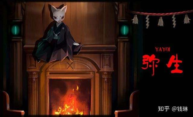 x先生密室 《弥生1》 测评