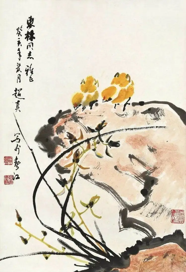 菊地容斎筆‐水墨蓮鷺 菊地容斎筆‐水墨蓮鷺