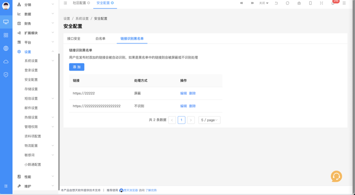 v2-340d409a61b26f50f5d9abbcaf0b5785_720w.png