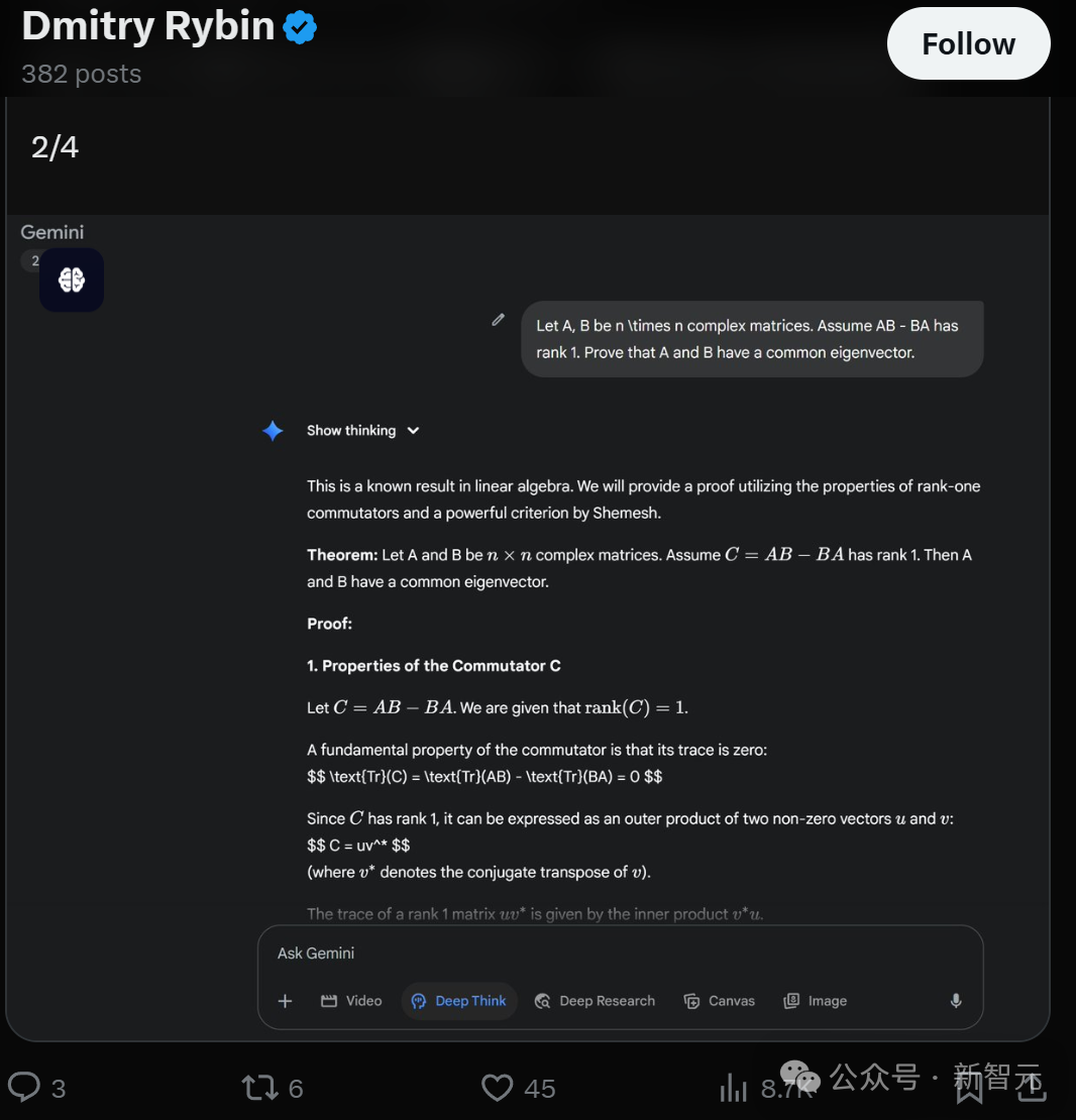 Gemini再揽金牌，力压大学学霸，AI数学推理时代来了！