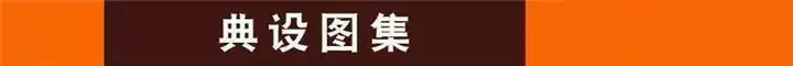 图片[13]-1300套配电箱配电柜低压CAD设计原理接线图KYN XGN HZGN GGD MNS GCS【电商热销7】-暗冰资源网