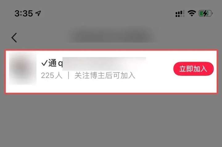 小红书怎么做推广引流？小红书要怎么推广上热门