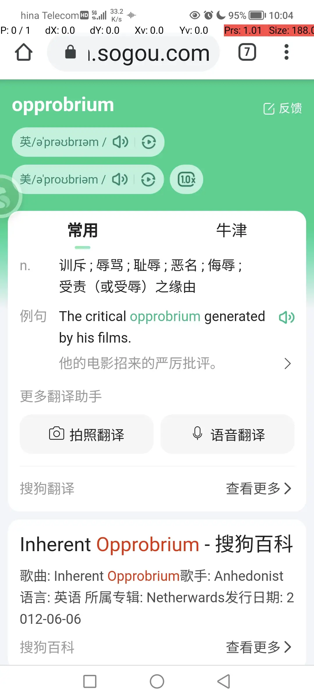 Press F to pay respects是什么意思？ - 知乎