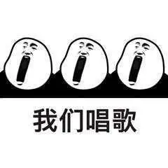 有哪些不落俗套的新年祝福语？