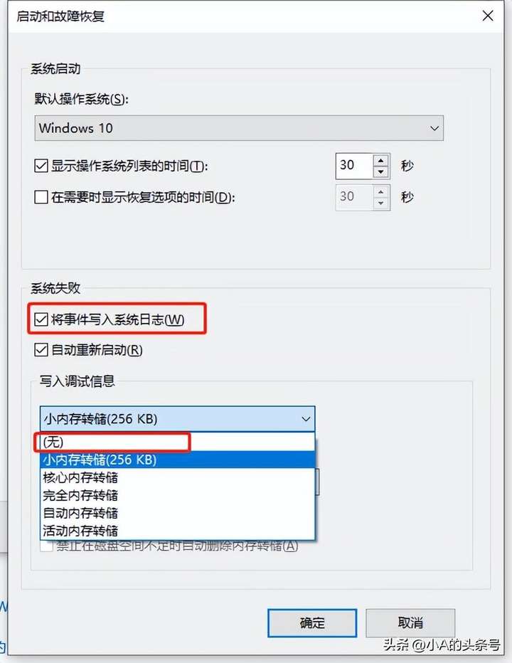 dmp是什么意思？比亚迪dmi和dmp哪个好