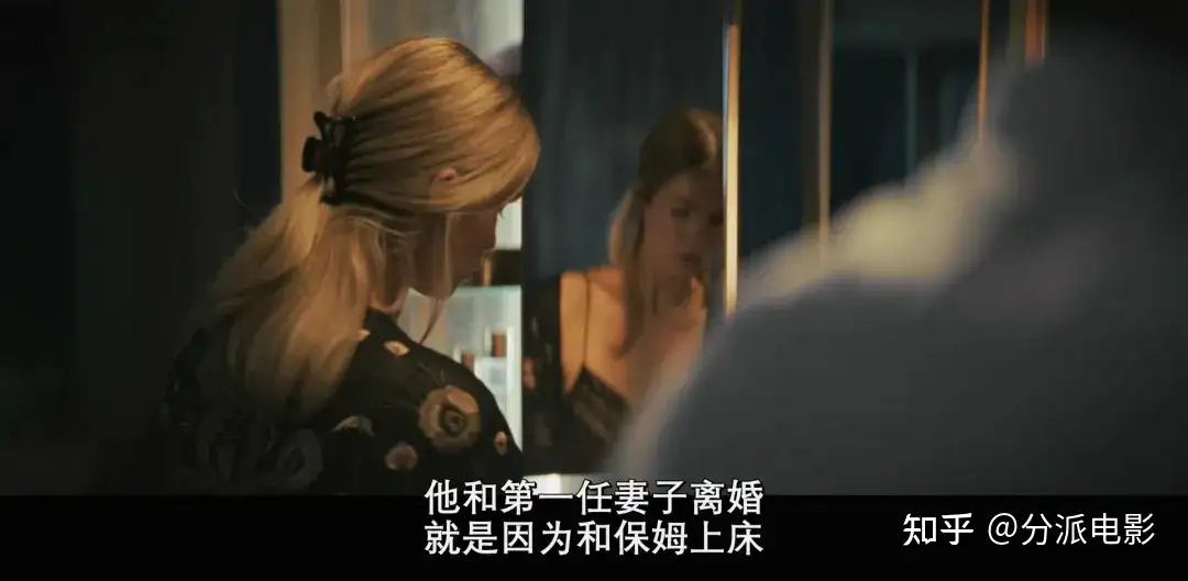《深居叵测》一口气刷6集,Netflix高能悬疑黑马