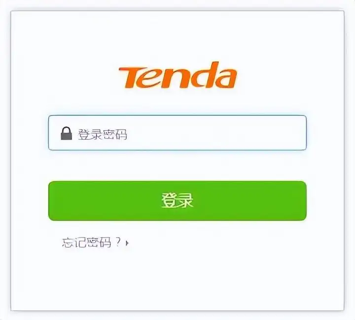 tenda路由器怎么设置（腾达无线路由器设置教程）