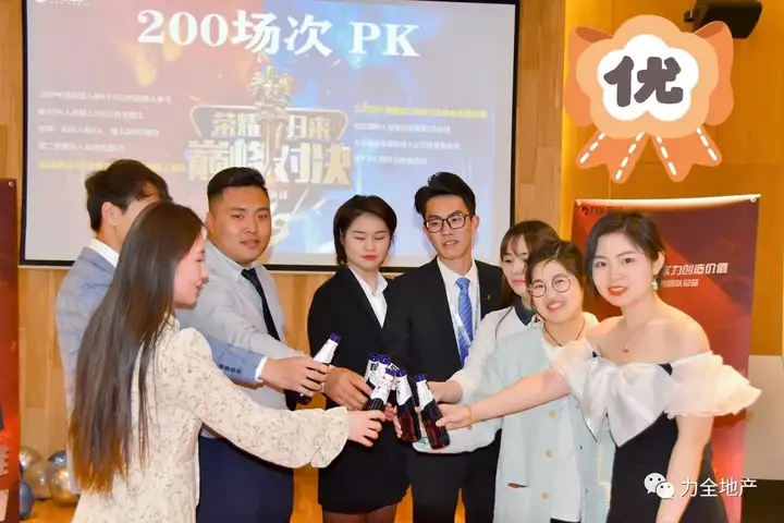 冲刺2021，优秀如你，光而不耀(图16)