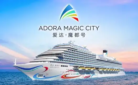 中国首艘国产大型邮轮预计将于6月6日正式出坞，它的建成交付有何意义？