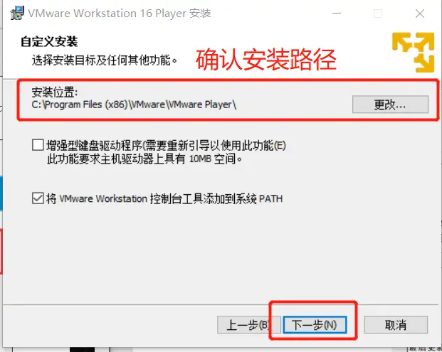 人工智能