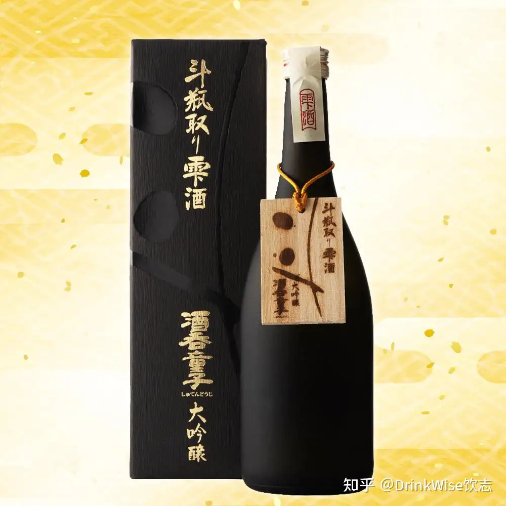 DrinkWise饮志】名门酒会的高定口味- 知乎