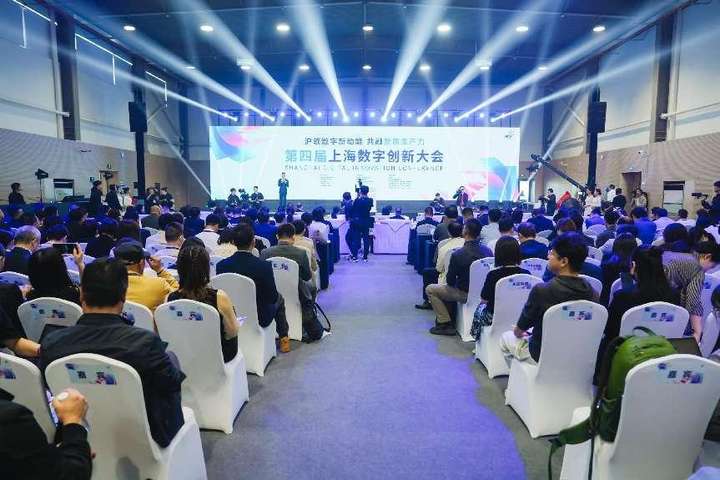 以数智助力医药创新！太美医疗科技出席第四届上海数字创新大会