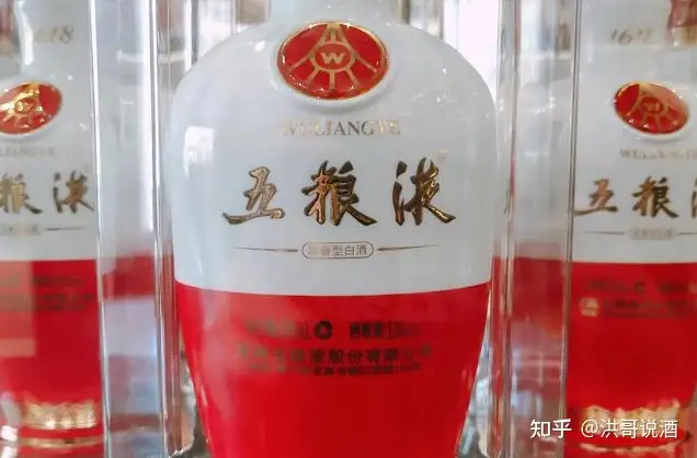 在庫 九九 五鞭酒 未開封 | www.alport.it