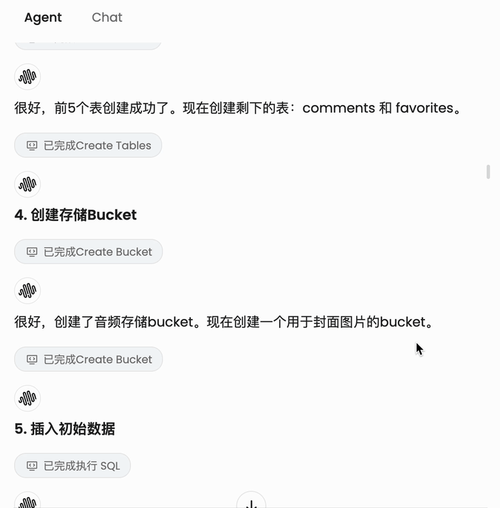 讲真，这次真的碾压了OpenAI！｜MiniMax Agent 发布30天后，迎来首个重大更新