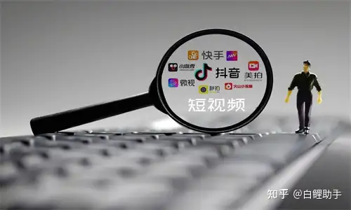 抖音短视频广告目前都有哪几类呢