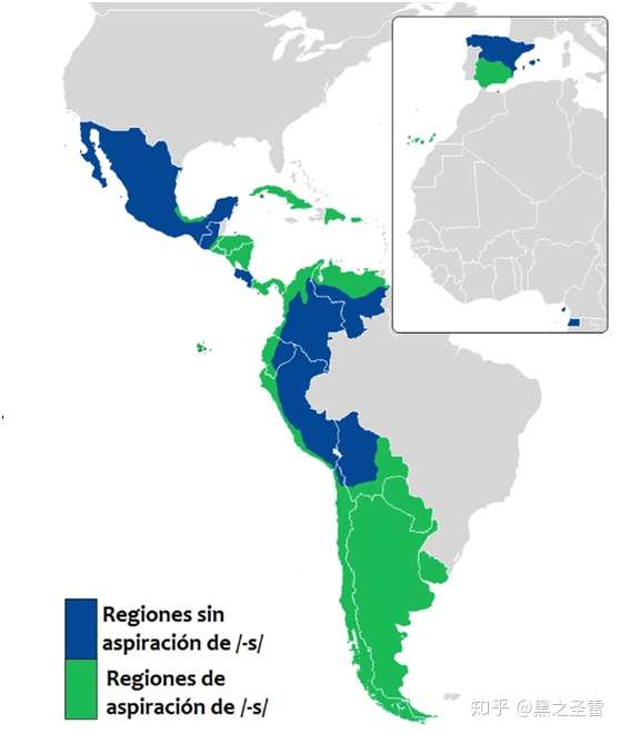 比如阿根廷地区纯粹发生在原本的/s/音上,而拉美其它地区和西班牙南部