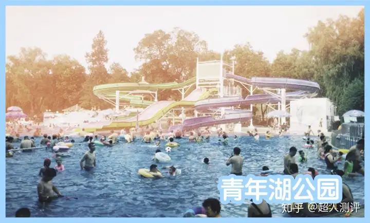 北京的水上乐园到底哪家好玩啊？