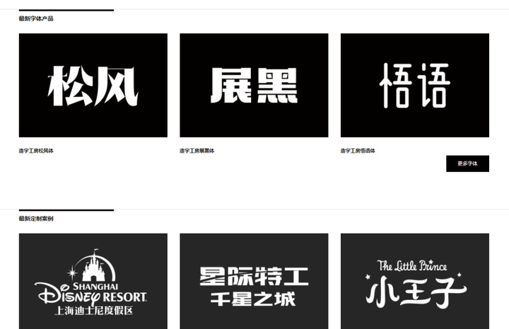 图片[23]-公众号运营——小白必看的14541个字的教程！-知云阁资源站