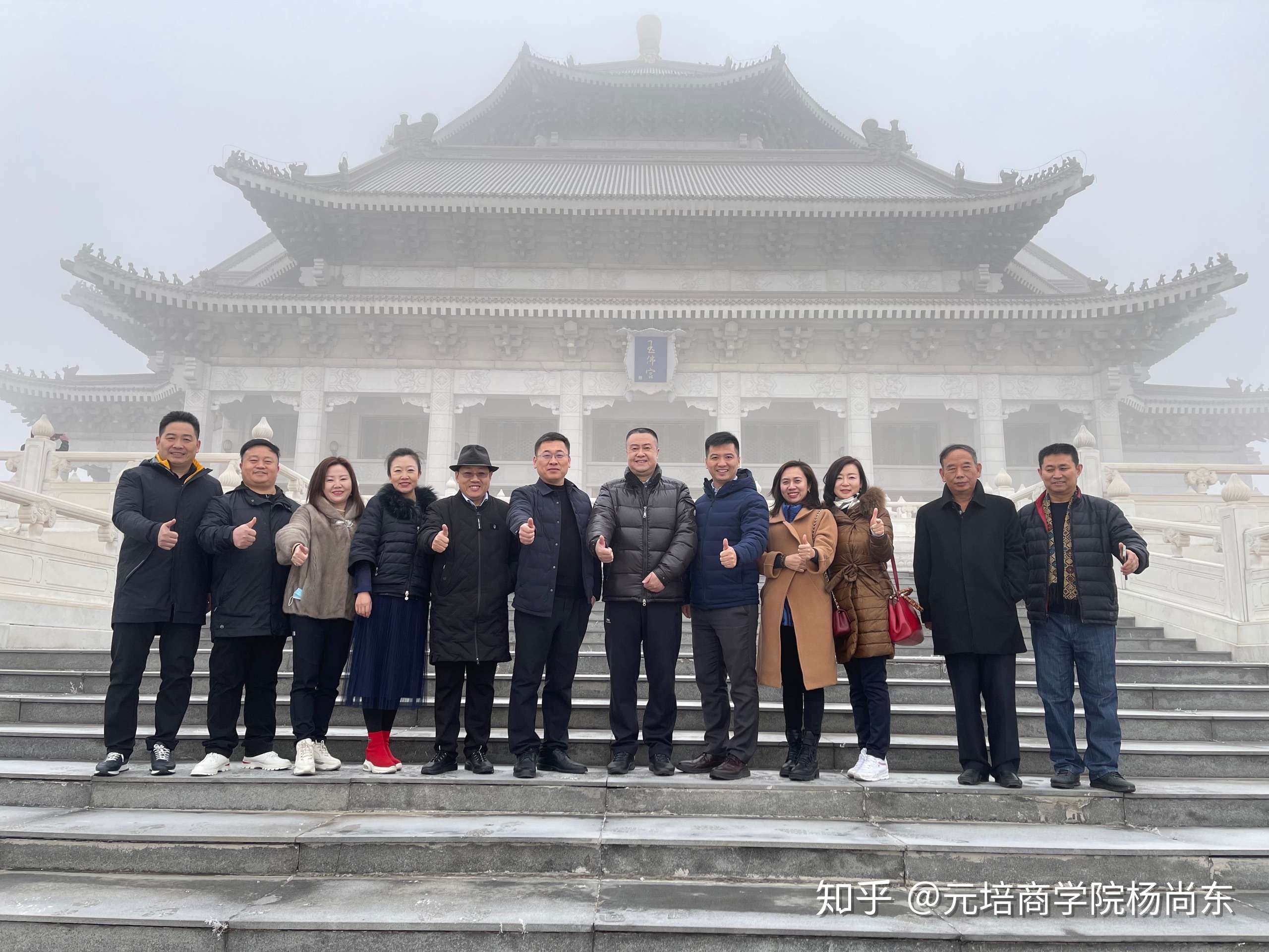 元培商学院杨尚东