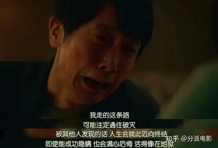 《我家的英雄》岛国这部限制级深夜剧太刺激了!