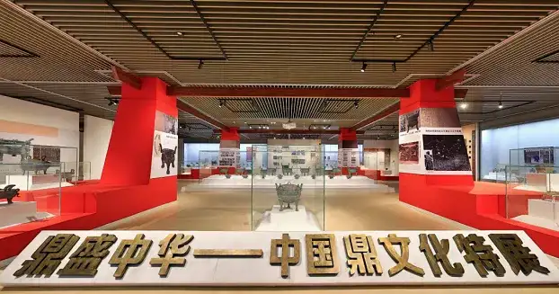 喜讯： 康利达装饰承建项目荣获“2021年度河南省建设工程中州杯（省优质工程）奖”(图7)