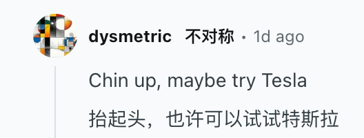 「我申请当 OpenAI CEO ，收到了一封拒绝信」