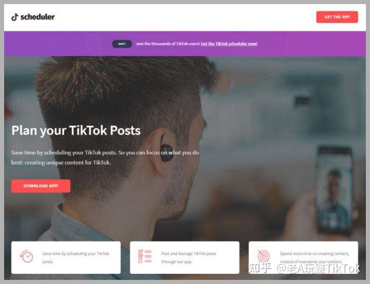 2021有人说跨境电商的未来在TikTok,跨境电商究竟该怎么做TikTok? tiktok注册 第50张 2021有人说跨境电商的未来在TikTok,跨境电商究竟该怎么做TikTok? tiktok注册 第50张