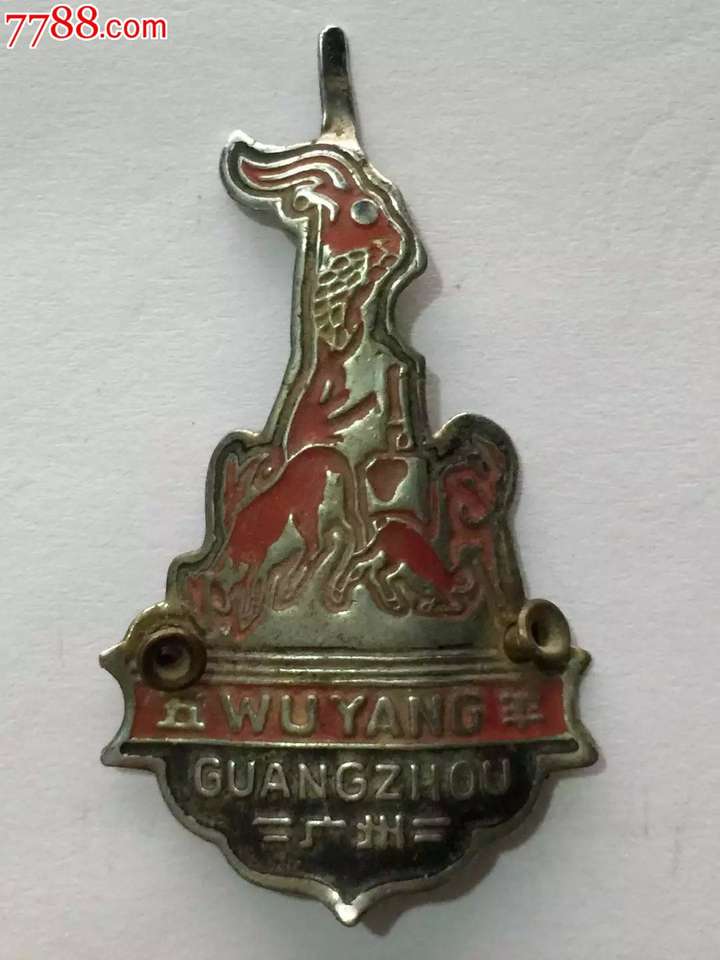 为什么周围的人都说丰田特别是广汽丰田的品控一流?