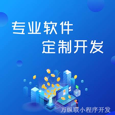 水果蔬菜超市同城配送小程序怎么玩?插图 水果蔬菜超市同城配送小程序怎么玩?插图