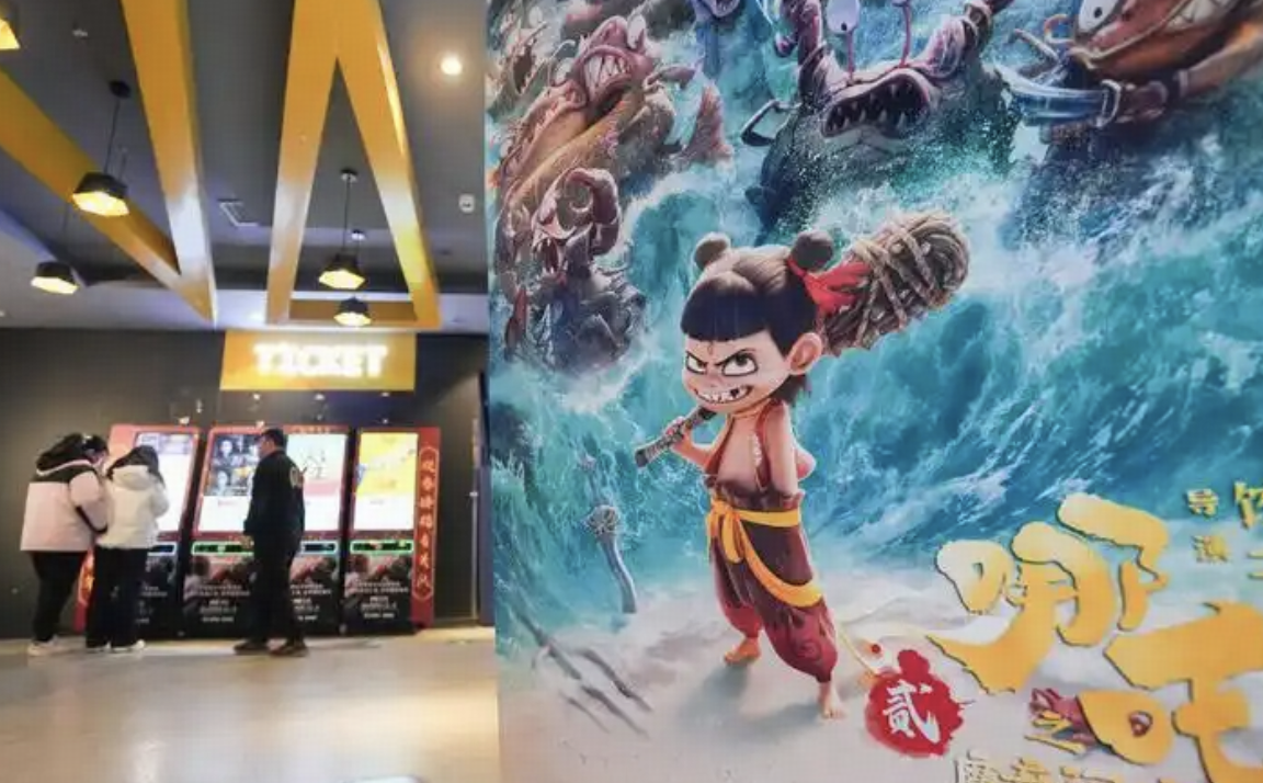 中国游戏与动画是否会变得依赖传统文化 ip？