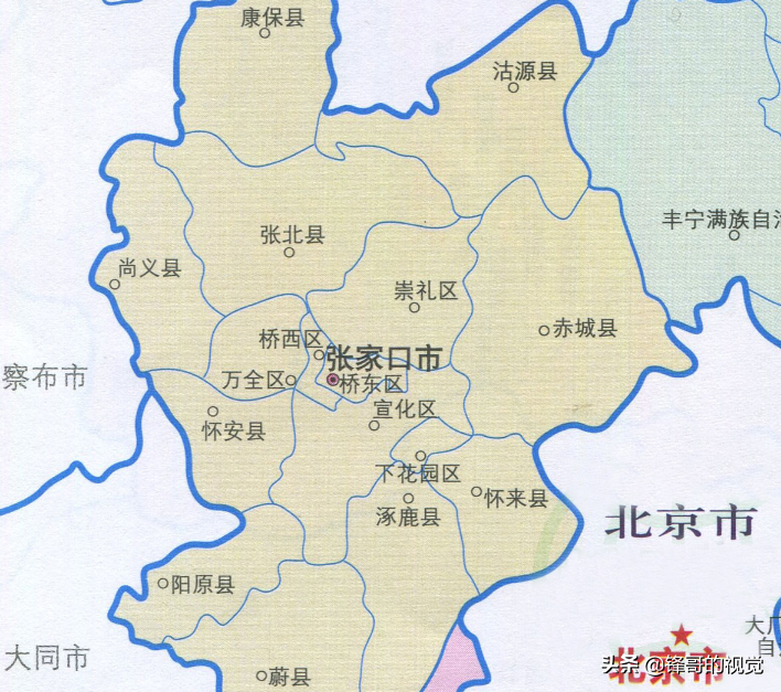 张家口是哪个省的城市（张家口到北京多远）