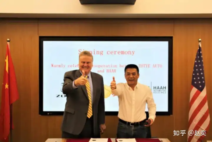 年内涨幅超 700% 后，众泰汽车重整，江苏深商接盘，你怎么看？