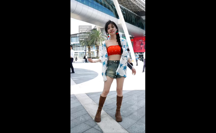 冯提莫我在三亚边走边唱2024-02-21-1259|米娜娜