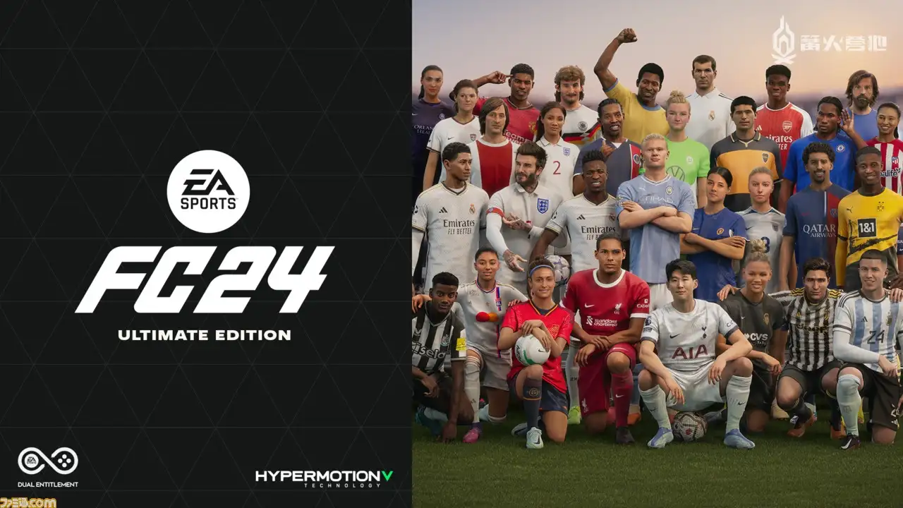 EA 下代足球游戏《FC24》9 月29 日发布，这款游戏在操作引擎上与前作有