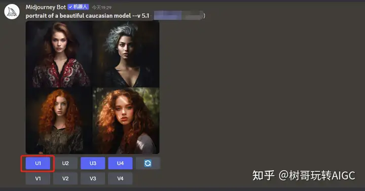 如何用Midjourney换脸，实现单人、多人换脸呢？