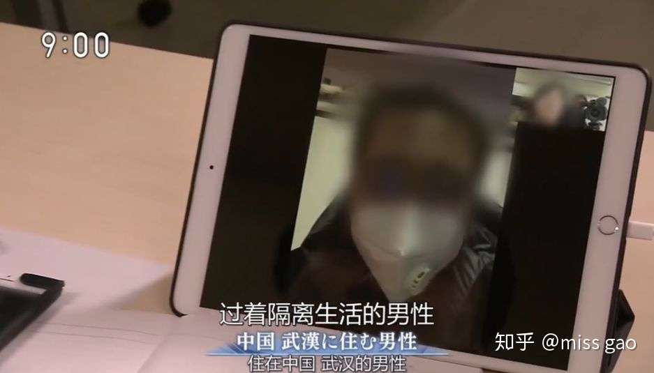 除了捐物资写诗 日本nhk还拍摄了第一部新冠疫情纪录片 知乎