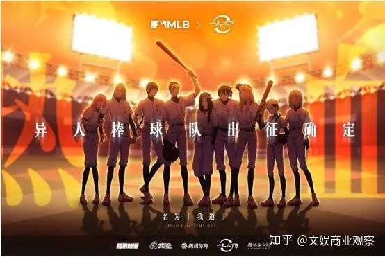 二次元文化的精神内核是什么(二次元的精神价值)